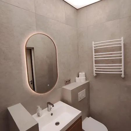 Cozy Dream Apartamento *